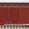 Bowser/English's 3-1207 HO Scale 40' Double Door Boxcar Kit Central Of Georgia #s Vary - NOS