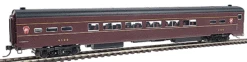 Centralia Car Shops CCS4531 Pennsylvania PRR P85 Passenger Coach #Varies - Like New USED