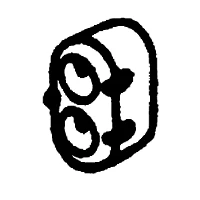 Details West HL-116 Pyle Twin Gyralight