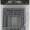 Kato 23057 N Scale UniTrack Catenary Poles, Double Track Plate (11)