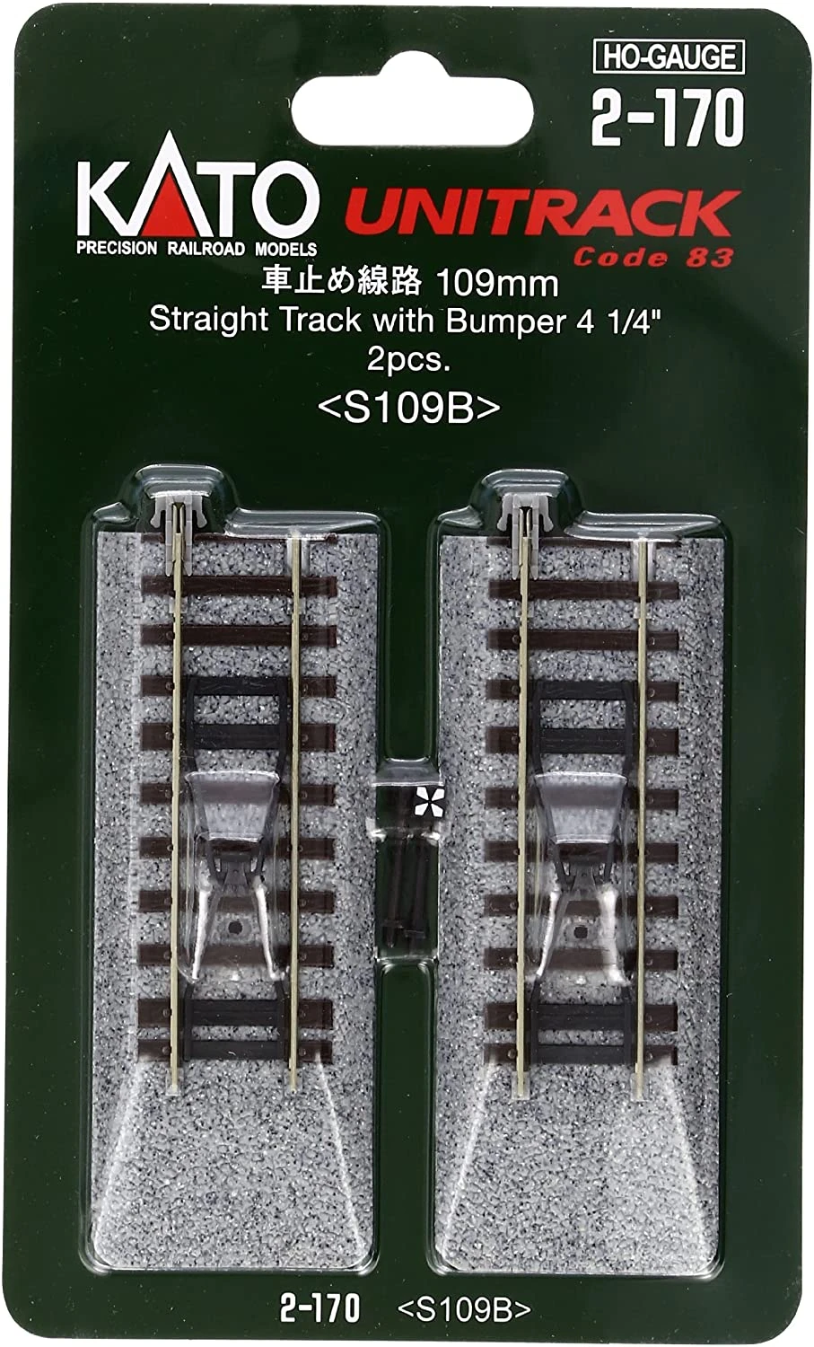 Kato 2170 HO Scale UniTrack 109mm 4-1/4" Straight Bumper (2 Pack)