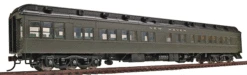 Walthers 932-10467 HO Scale PS Heavyweight Solarium Observation New Haven NH - NOS
