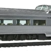 Walthers Proto 920-13025 HO Scale 85' Budd Dome Coach New York Central NYC - NOS