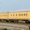 Walthers Proto 920-18924 HO Scale PS 10-6 Sleeper With Blunt End Southern Pacific Yellow SP 9044